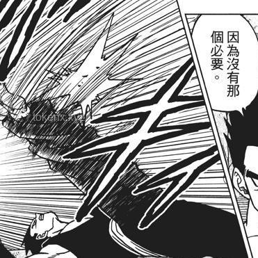 《黑神话：悟空》铠甲披挂赏析与历史真实性探究